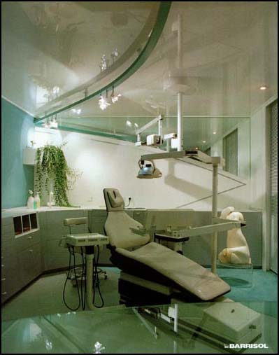 Стоматологический зал