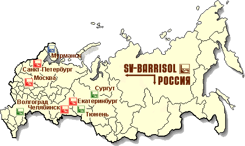 Карта официальных дистрибьюторов компании SV-Barrisol. Россия